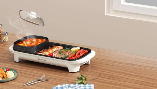 美菱 MT-LC1833多功能涮烤一体锅 商品图0