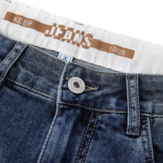 【新品上新】HX 春季水洗牛仔长裤简约百搭S201511051101 商品图3