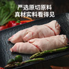 【小时达】猪爪块500g±20g/份 商品缩略图1