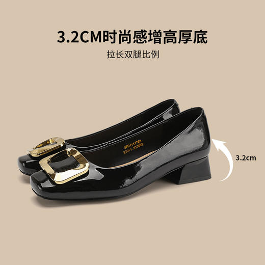 品质好货|Safiya/索菲娅2025气质方扣高级感通勤低跟浅口单鞋SFD1111783 商品图12