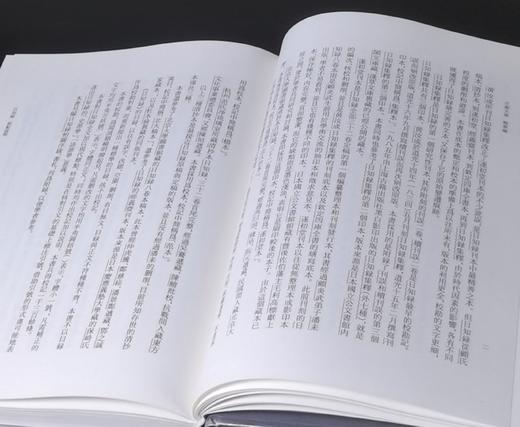 江苏文库精华编：《日知录》，16开，绸布面精装，全3册，清 顾炎武著，栾保群、张京华编，凤凰出版社2024年一版一印，1088页，定价368，售价188元。 商品图6