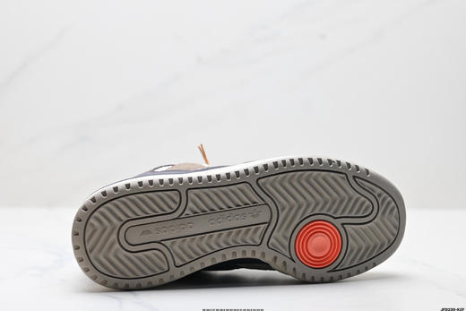 阿迪达斯Adidas Forum 2000复古百搭休闲运动板鞋JS3159男女鞋 商品图8