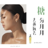 富勒烯肌底水抗皱抗糖化抗氧媄白蓝光红光热能120ml 商品缩略图0