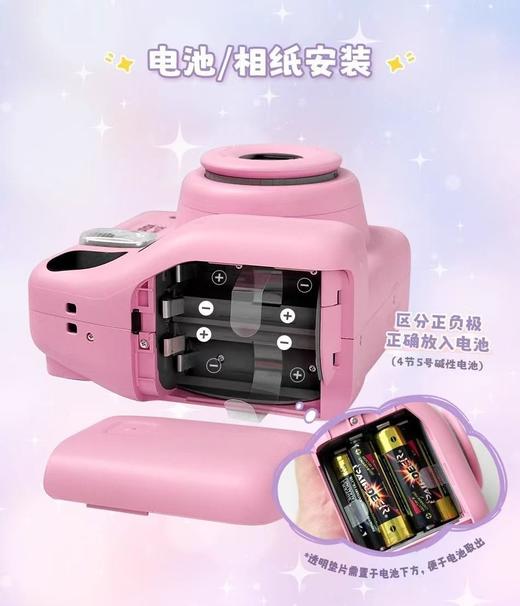 富士拍立得mini SE相机，日版原装进口，官方标配，三色可选，适用mini相纸，操作简单，现货速发 商品图5