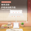 「升级护眼！蜂窝面板设计」led台灯小夜灯学生专用宿舍氛围灯护眼床头灯居家日用创意礼品小台灯 商品缩略图3