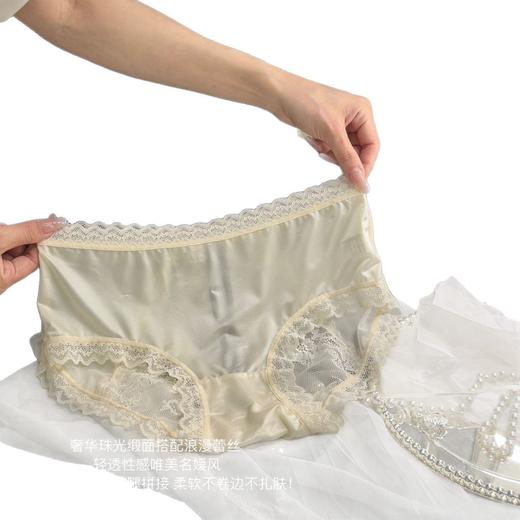 新品3972#10A蜜臀裤网纱【一盒4条装】轻奢性感蕾丝边 蝴蝶结舒适纯棉档女三角裤 商品图4