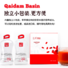 柴达木有机枸杞原浆35g*12袋/盒|无添加鲜果汁开袋即食休闲饮品 商品缩略图4