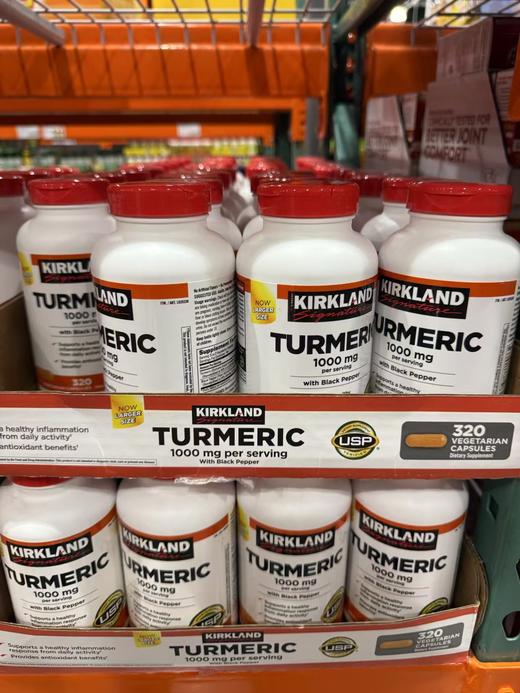 到手价329元 Kirkland黑胡椒姜黄素护肝片320粒 美国代购，无中文标签，介意慎拍 商品图7