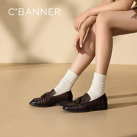 【李兰迪同款】千百度流苏乐福鞋女款牛皮褶皱小皮鞋A25132309