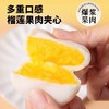 【一口爆浆❗榴莲果泥大芙团】甄选品质原料制作，添加优选夹心40%榴莲肉泥，Q弹软糯冰皮奶香四溢，爆浆麻薯雪媚娘，大泡芙网红糯叽叽下午茶休闲零食品L 商品缩略图3