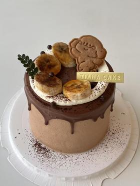 四寸盐味巧克力香蕉