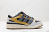 阿迪达斯Adidas Forum 2000复古百搭休闲运动板鞋JS3159男女鞋 商品缩略图0