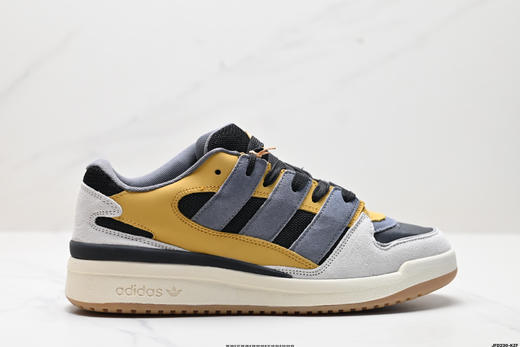 阿迪达斯Adidas Forum 2000复古百搭休闲运动板鞋JS3159男女鞋 商品图0