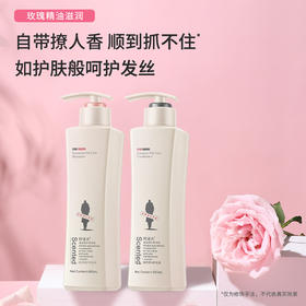 阿道夫 精油香护理专研洗发水(滋润修护) 680ml+阿道夫精油香护理专研护发素(植萃精华 )680ml