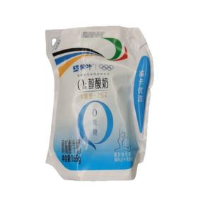 蒙牛0蔗糖醇风味酸牛奶165g