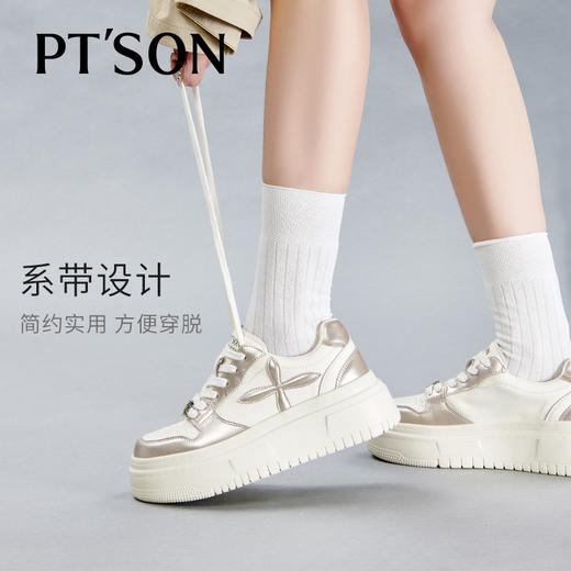 百田森PXP2C697早秋厚底休闲小白鞋女圆头松糕底增高板鞋运动 商品图2