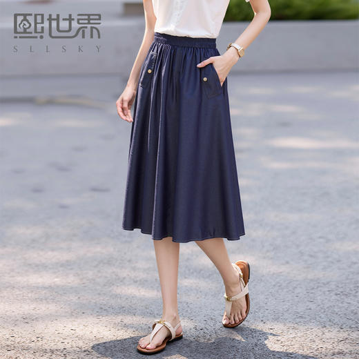 【五折购】熙世界仿天丝软牛仔半身裙女夏季薄款复古中长款a字伞裙2025新款 商品图0