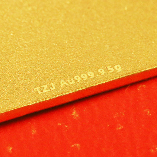 【投资金条】黄金吊坠无事牌项链·古法工艺·男女送礼·足金9999 商品图2