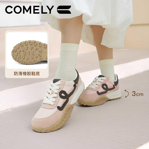 康莉KZQ5A567黄色德训鞋新款爆款春季厚底增高休闲鞋百搭运动阿甘鞋 商品图3