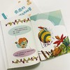 【独秀书香卡】虫虫的小知识与大秘密（全3册）4~9 少儿读物 儿童科普 商品缩略图4