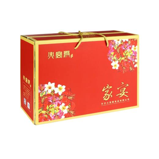 【火宫殿】1958g家宴 1958g【HXDY】 商品图2