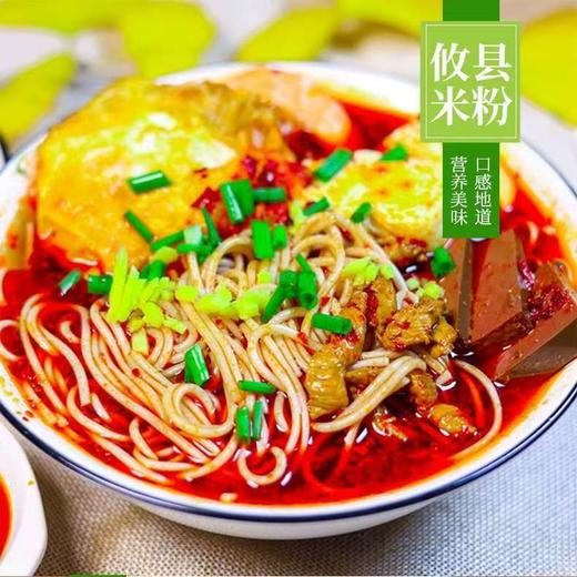 攸县印象礼盒 商品图7