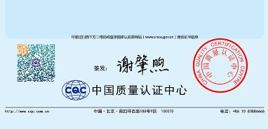 【MDL】公牛四位1.8米带开关GN-607 商品图5