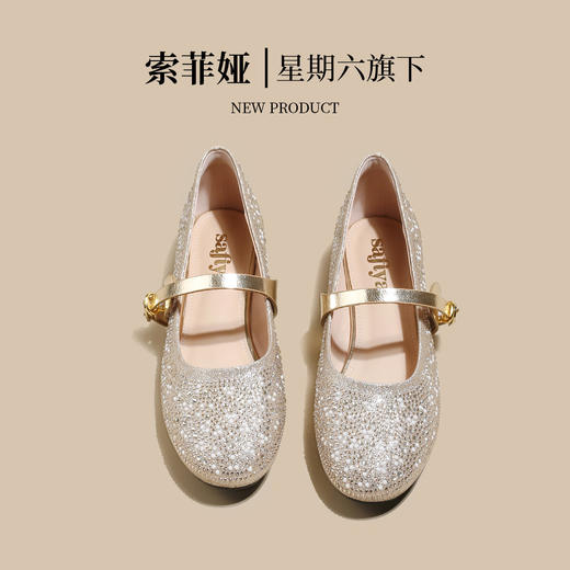 品质好货|Safiya/索菲娅2025气质简约水钻星闪浅口平跟玛丽珍单鞋SFD1111745 商品图11