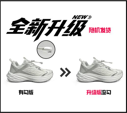 WFK 幻影熊情侣款户外轻跑减震爆米花徒步鞋H1813（48小时发货） 商品图8