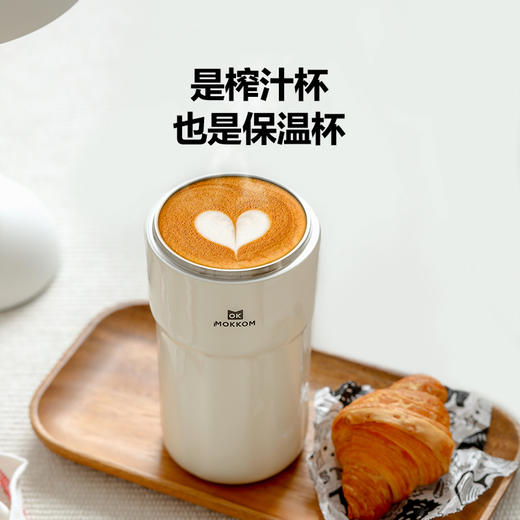 磨客不锈钢便携保温保冷运动榨汁杯MK124 商品图3