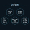 容声415升双门薄嵌入式冰箱一级变频IDP高能离子净化实体店同款BCD-415WKR1DPGA碧羽锦 商品缩略图2