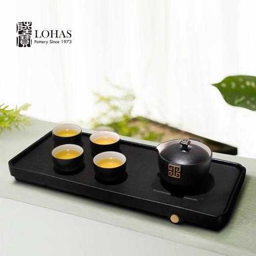 台湾陆宝陶瓷书香墨客茶盘储水浅盘配排水管茶席陶瓷家用方形茶盘陆宝书香墨客茶盘45*23.8*9cm 砚灰黑 商品图3