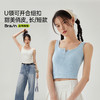 半练U领纽扣背心 ta039/t2411 商品缩略图1