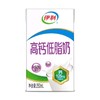 伊利高钙低脂奶250ml/盒 商品缩略图0