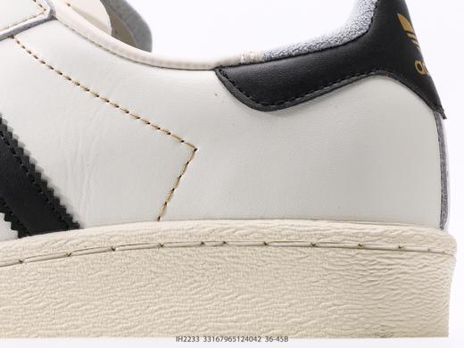 阿迪达斯ATMOS x ADIDAS JABBAR LOW低帮休闲运动板鞋IH3180男女鞋 商品图6