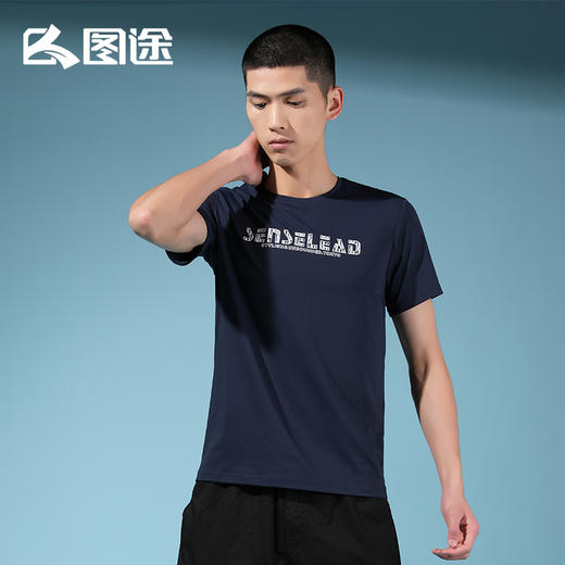Senselead|男式速干T恤 SSAJI81116 商品图1