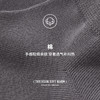 Threegun三枪 裸氨男士船袜(1双装)-91278Z031 商品缩略图10