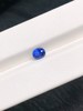 1ct刻面蓝宝石裸石 商品缩略图1