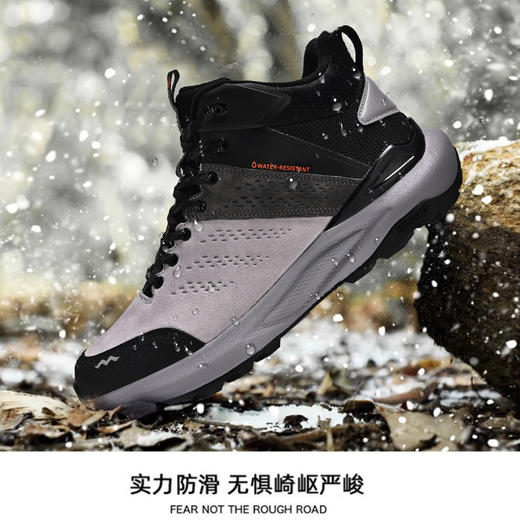 Tutwo|崇山男女徒步鞋 TTFAM90051 商品图3