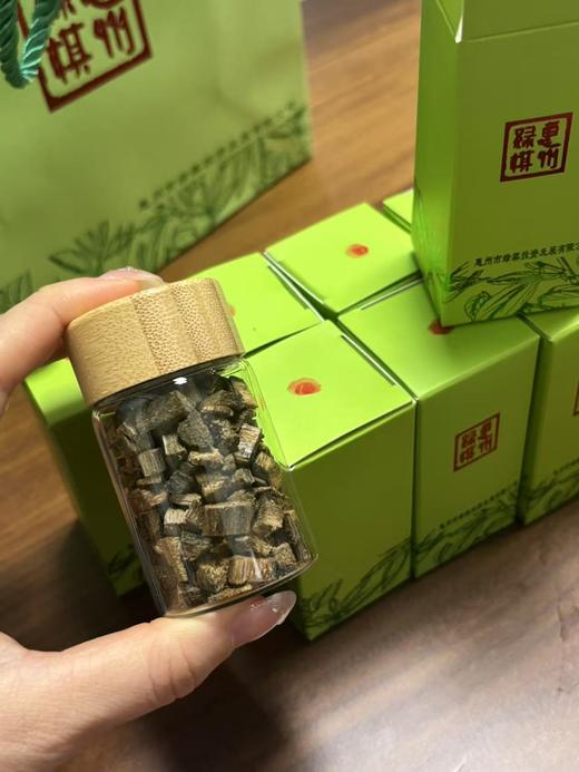 惠东绿棋楠沉香原粒10g/瓶  BCQN0046 商品图2