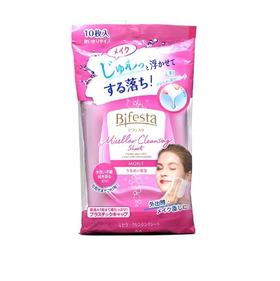 缤若诗卸妆湿巾浸润型10片1552