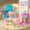 欢乐客变色甜品机套装 商品缩略图3