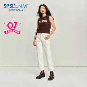 【米白宽松蛋卷】simplepieces春秋款SPS牛仔直腿九分翻边直筒裤