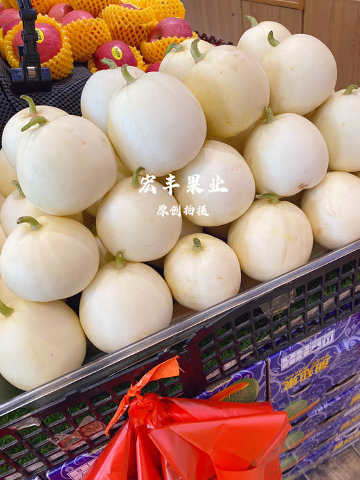 宏丰精选  本地梨瓜   口感脆甜  活动价5.8元一斤 商品图6