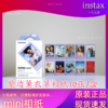 mini薰衣草紫边3寸相纸1盒10张，多盒便宜，日期新鲜，现货速发，富士所有mini系列相机通用 商品缩略图1