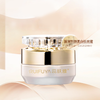 凝润皙颜美白祛斑霜 商品缩略图0