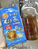 日本进口伊藤园大麦茶泡茶烘焙型麦子茶冷热兼用麦茶405g/袋（54小包） 商品缩略图1