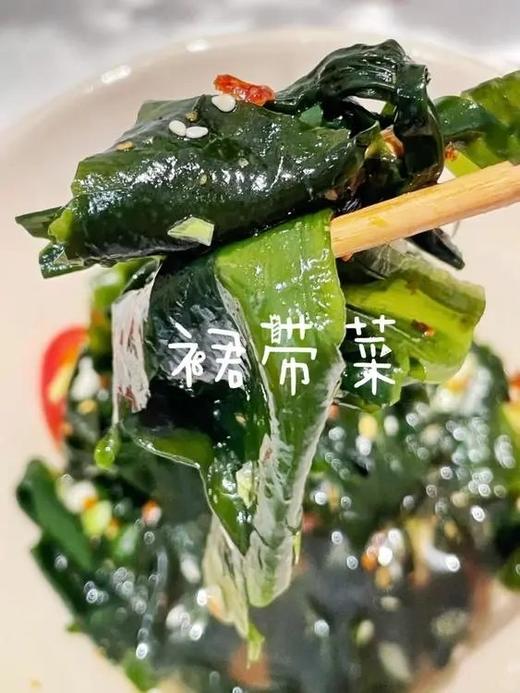 19.9到手8袋盐渍裙带菜简单易做基地直邮 商品图1