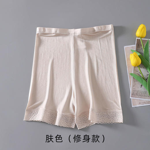 丁摩高档桑蚕丝真丝打底裤 真丝安全裤睡裤 衬裤裙裤防走光三分打底裤AL019 商品图7