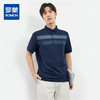 【时尚撞色】罗蒙男士夏季polo衫男短袖商务休闲男士t恤短袖polo衫 商品缩略图0